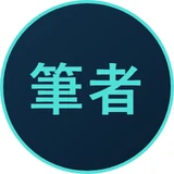 ヒゲ脱毛を実際に受けた筆者のアイコン